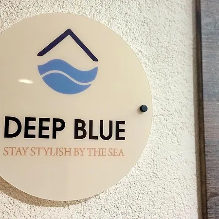 Deep Blue Horizon By The Sea Апартаменты Балчик